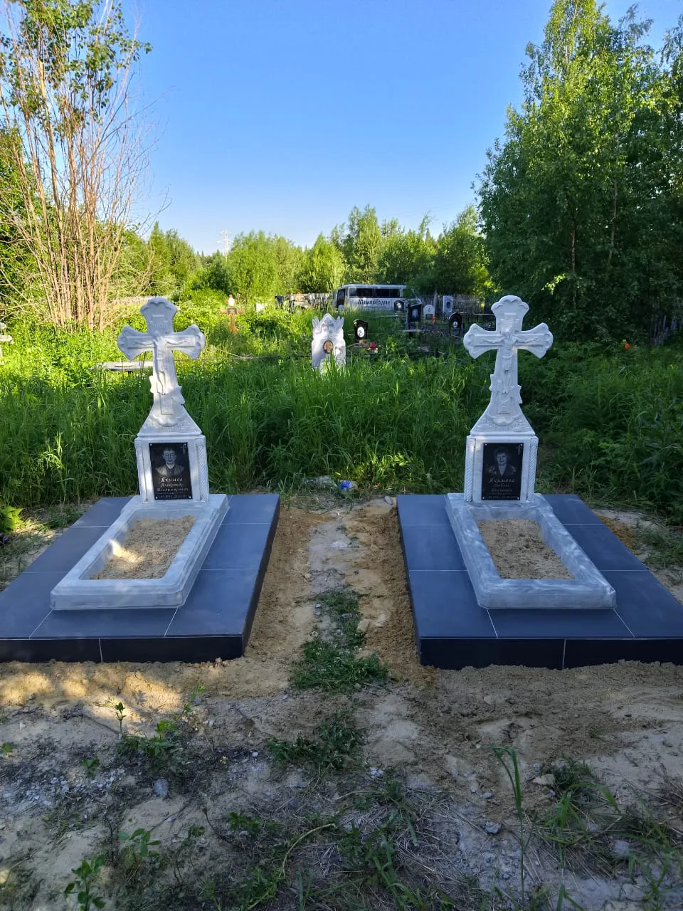 Работа №146